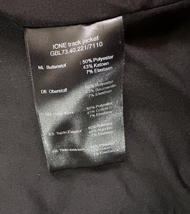 Goldbergh Ione Track Jacket дамско яке