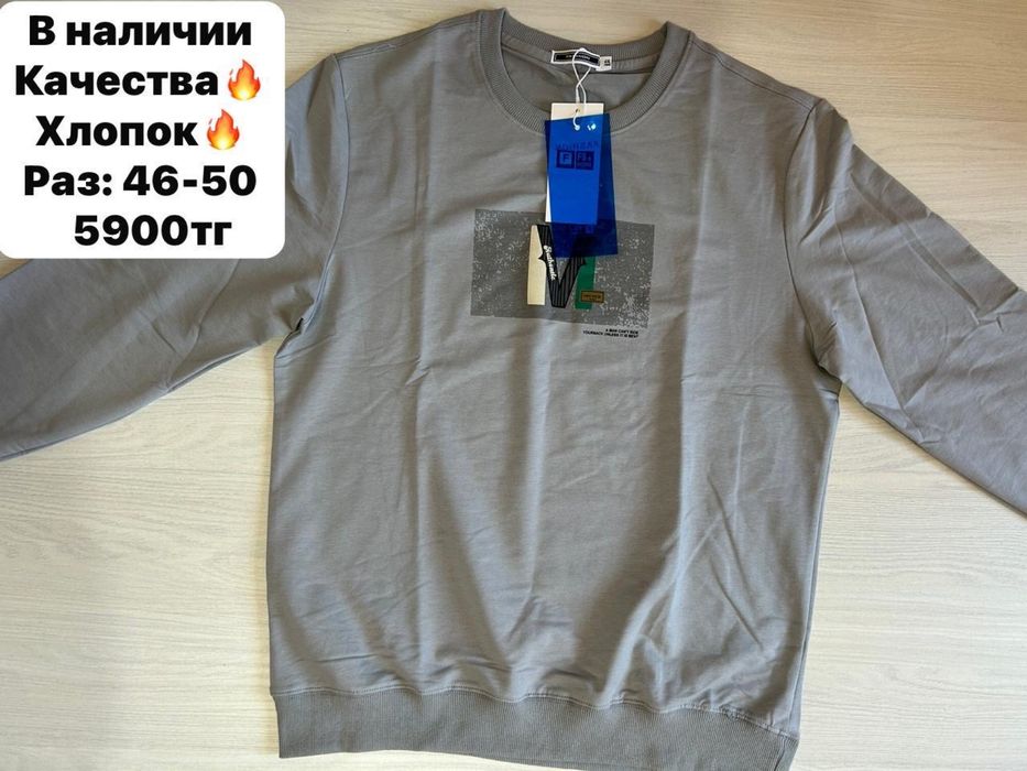 Продам женские одежды