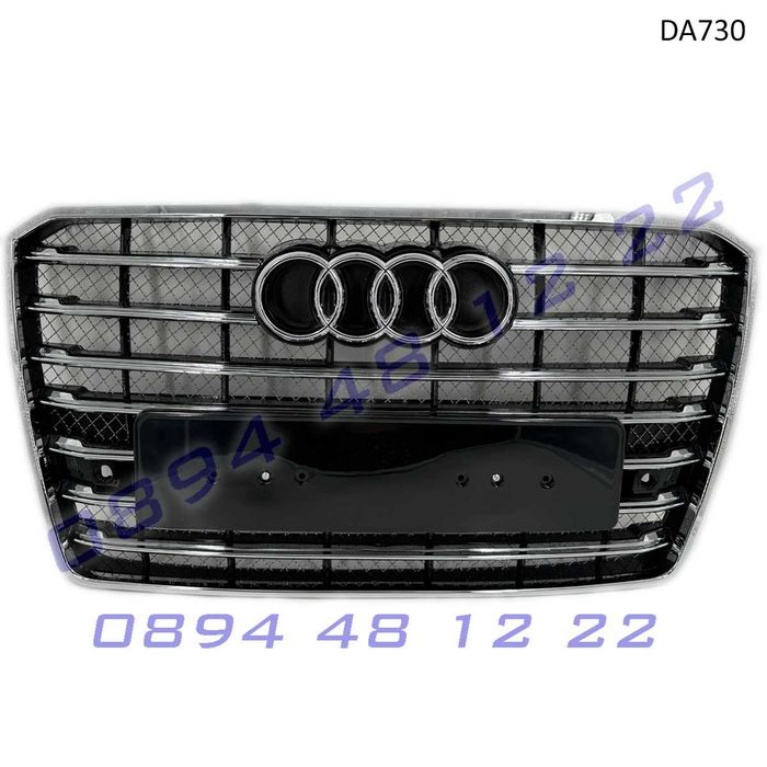 Предна решетка Audi A8 D4 W12 14-17 хром грил броня ауди а8 д4