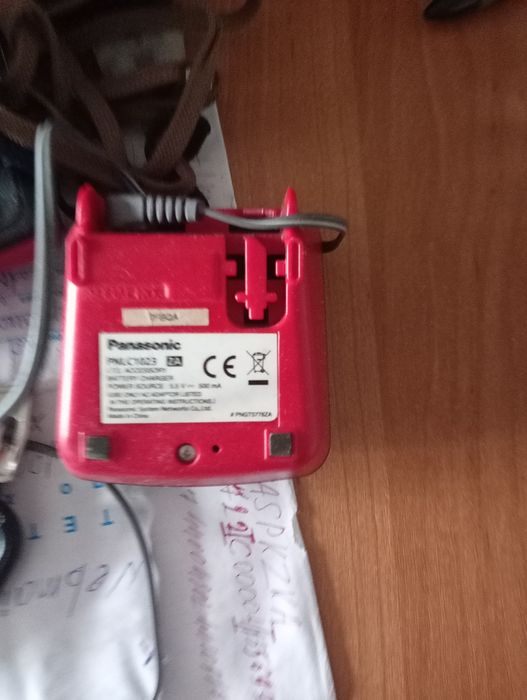 Домашний телефон