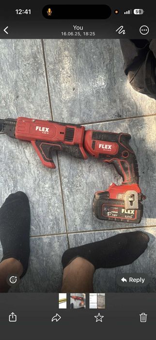 Винтоверт флех оригинал