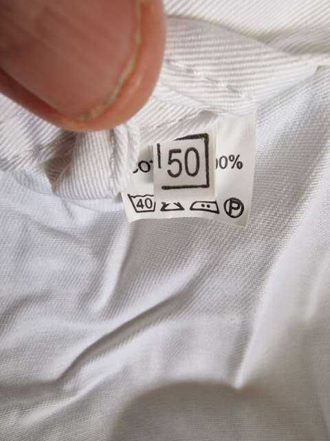 Гащеризон на морски офицер