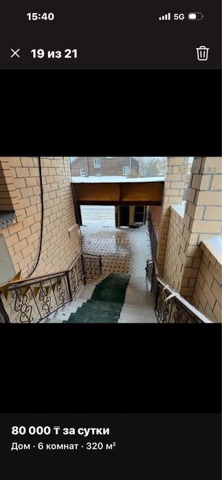 Сдам в аренду котедж