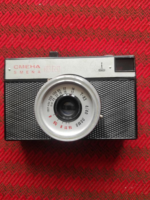 Aparat de fotografiat smena, în perfectă stare de funcționare