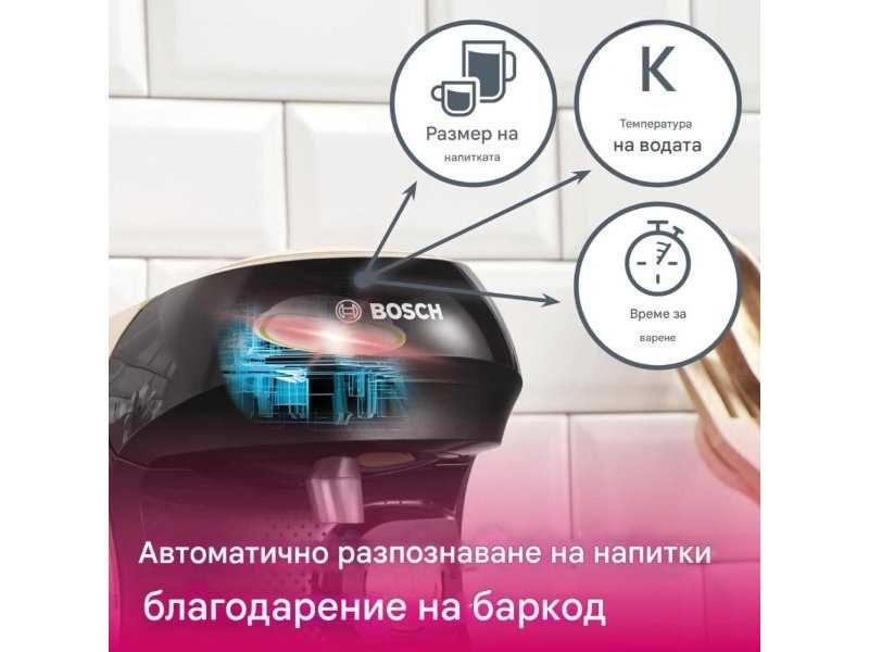 Кафе Машина с Капсули  Bosch Tassimo Happy TAS107E, 1400 W