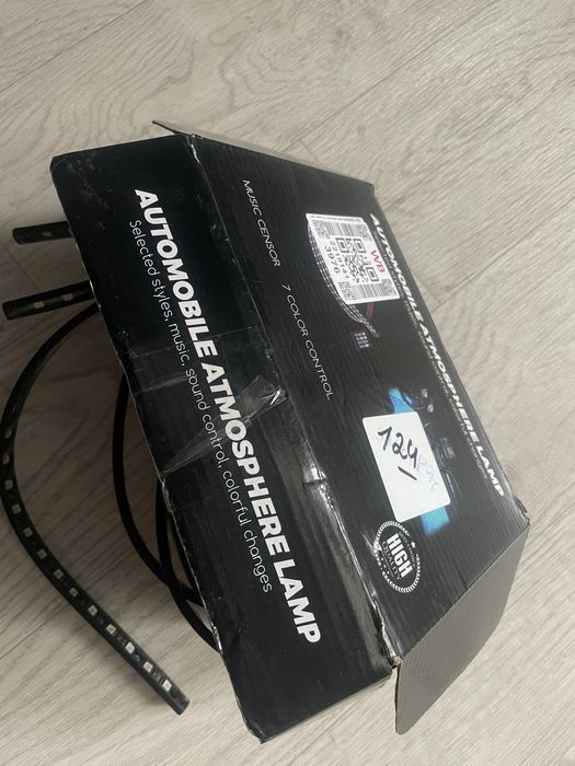 Подсветка для днища авто