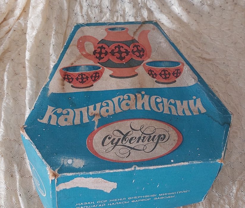 Чайный сервиз и конфетница хрусталь