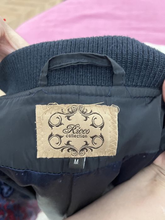 Куртки осень-зима