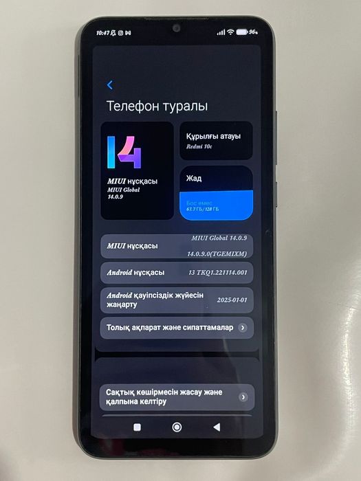 Для продажи Redmi 10c