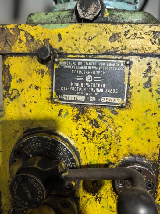 Продам сверлильный станок