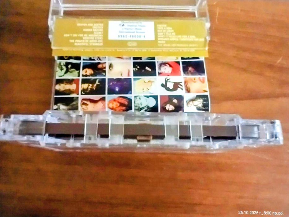 Пет студийни аудио касети в отлично състояние .