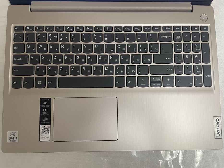 Ноутбук Lenovo Ideapad 3 (15.6) СРОЧНО!