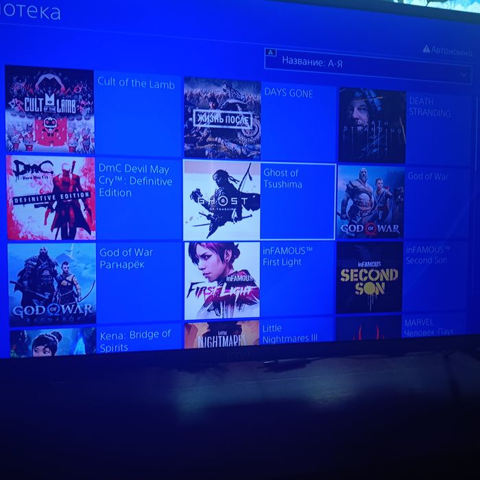 PlayStation4PRO прошитая