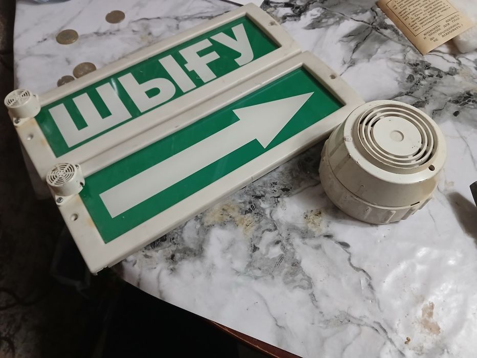 Продам противогазы