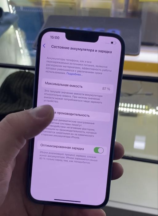 Айфон 13/128 гиг