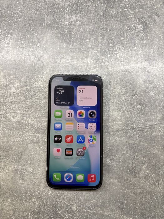Iphone 12pro 128gb