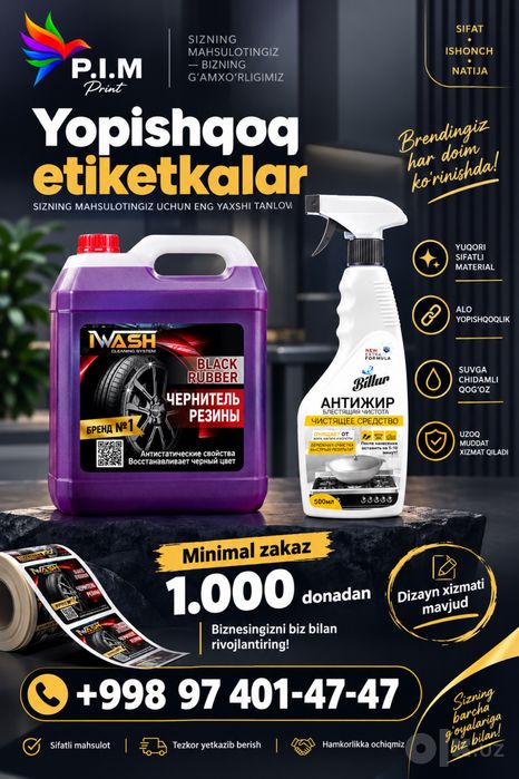 Etiketka stiker naklenka flayer buklet va dizayn xizmatlari