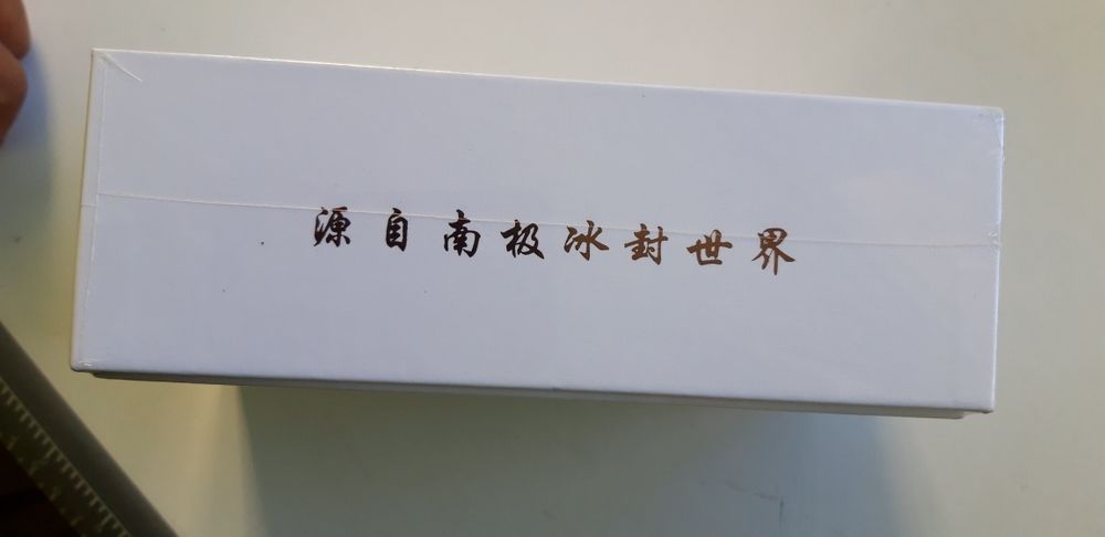 Green leif mahsuloti