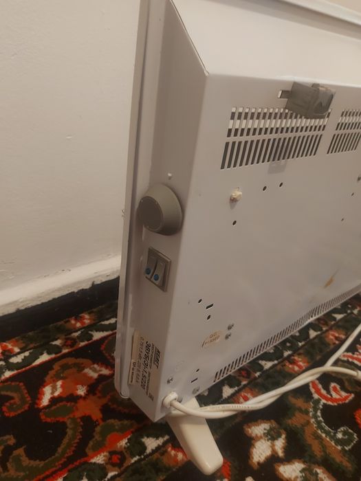 Жылыткыш сатылады