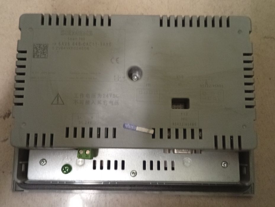 Продам панель управления