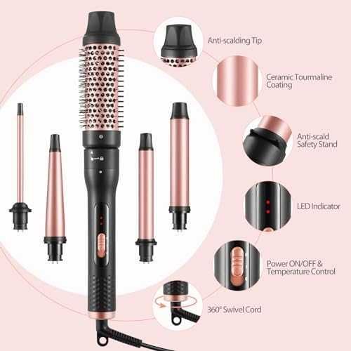 Нов Комплект за къдрене 5 в 1 маша с 4 сменяеми приставки за прическа