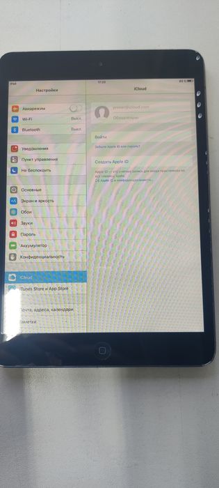 Продам планшет Ipad mini.