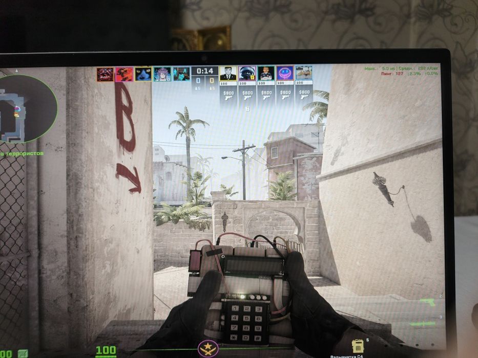 Gigabyte G6X i7-13650HX / RTX 4060 8GB / 16GB DDR5 / 165Hz