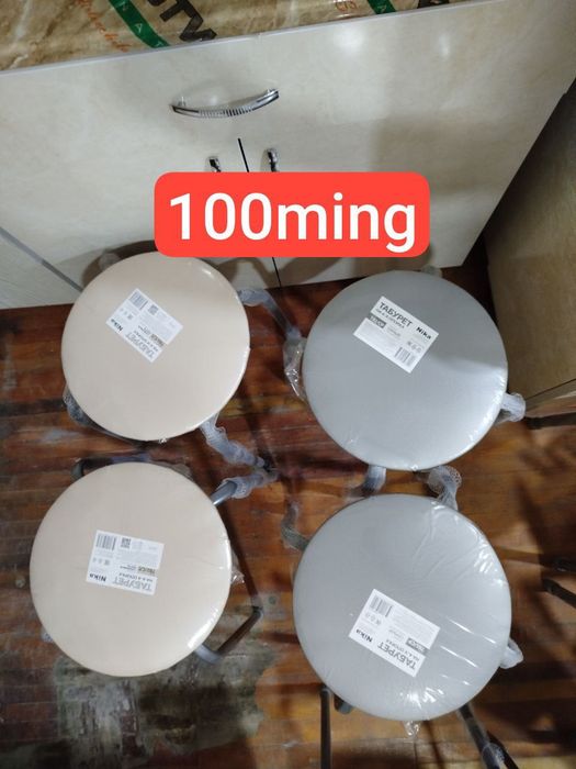 Taburetka табуретка табуретки стул stul