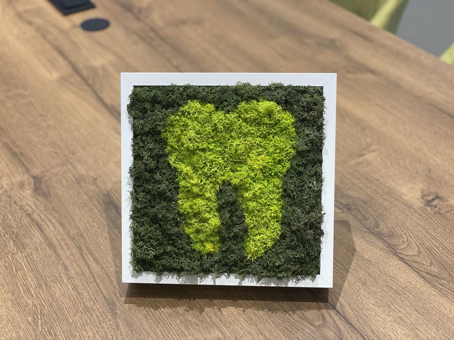 Персонализиран подарък от мъх