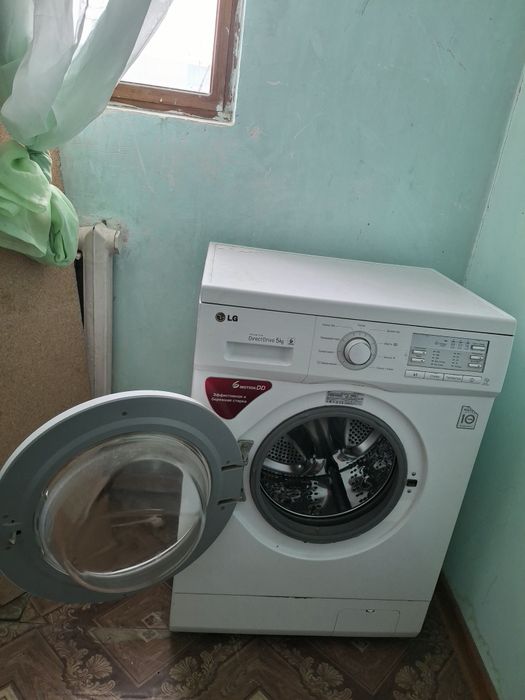 Стиралный машина