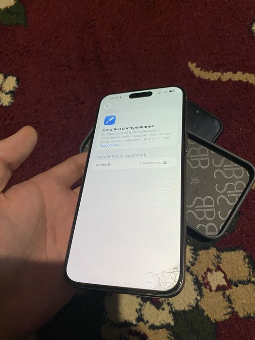 айфон 15 про макс iphone 15 pro max