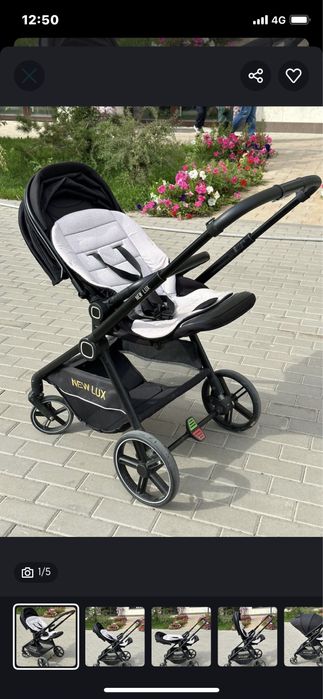 коляску NEW LUX в хорошем состоянии
