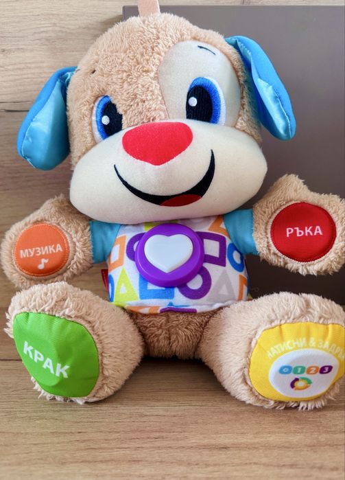 Играчки Fisher Price и други