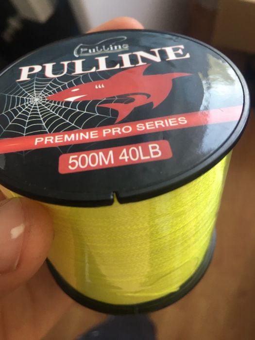 Fir textil 0.26 cm -rola 500 m