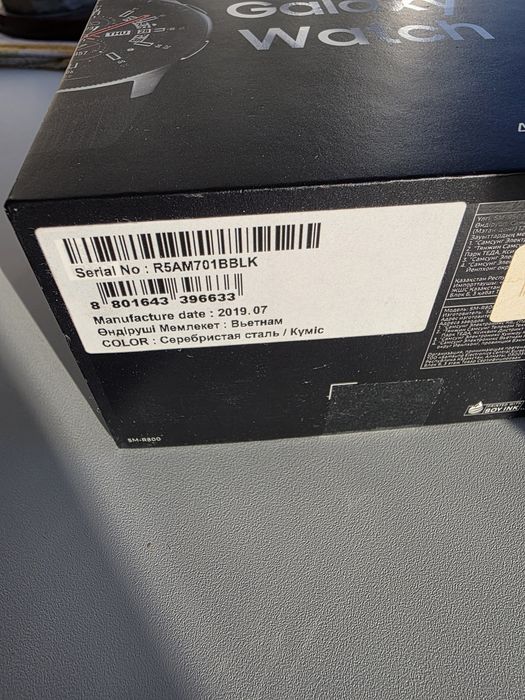 Смарт часы Galaxy watch 46 mm (SM-R800)