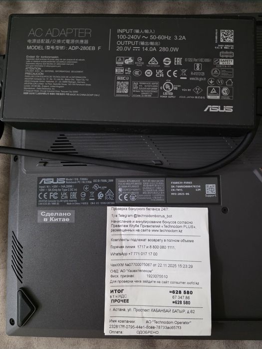 Продаю Asus TUF Gaming F16