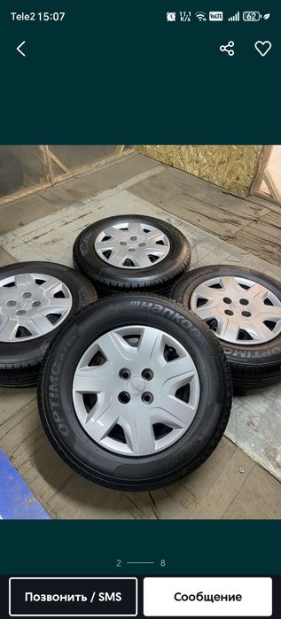 Продам комплект колес от Шевролет Кобальт заводские 14 
Компле