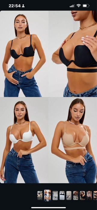 Нижнее белье|г.Астана