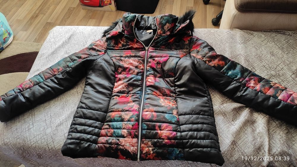 Зимно яке в много цветове