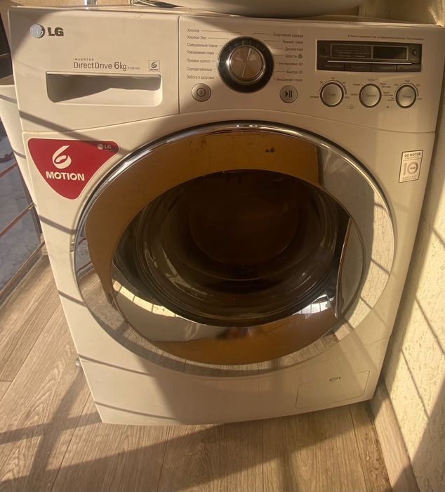 Продам стиральную машину