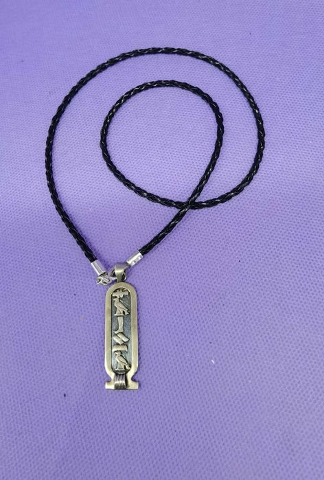 Сребърен египетски медальон – Мощен талисман за закрила и късмет