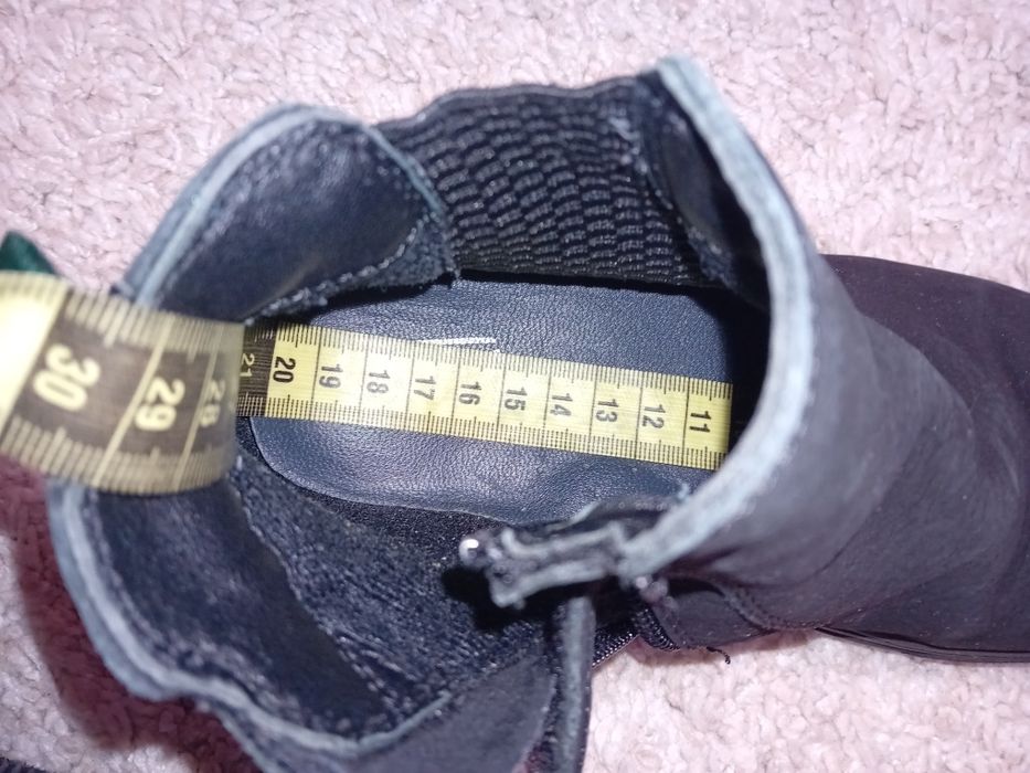 Боти Понки 33 номер