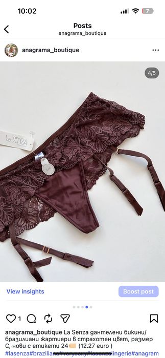 Дантелен секси сет бельо Victoria secret & mymuse bra , la senza