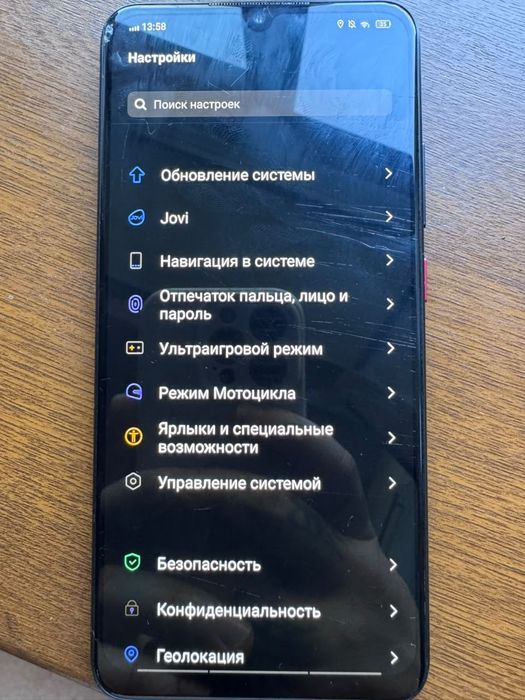 Продам смартфон Vivo 1920