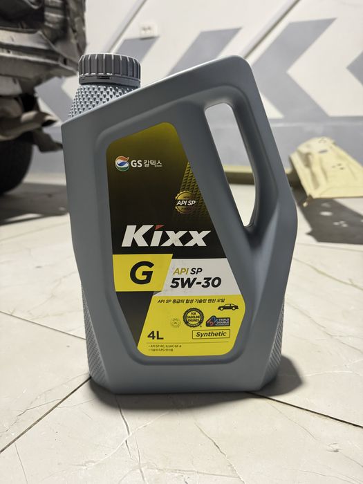 Kixx 5/30 optim moy orginal
