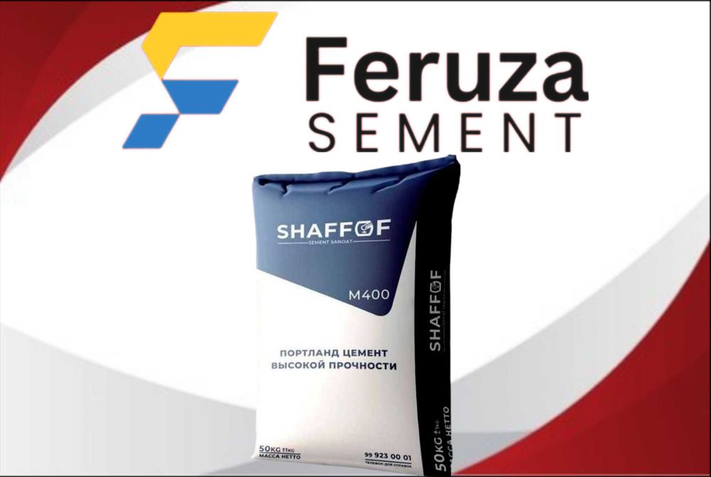 цемент оригинал sement cement с доставкой SHAFOF M400