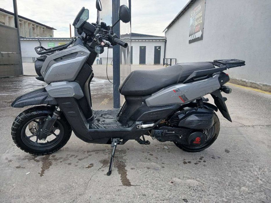 Tank skuter sotiladi srochna