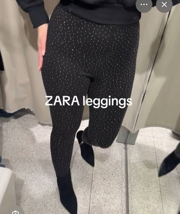 Клин с Камъчета Zara S Нов