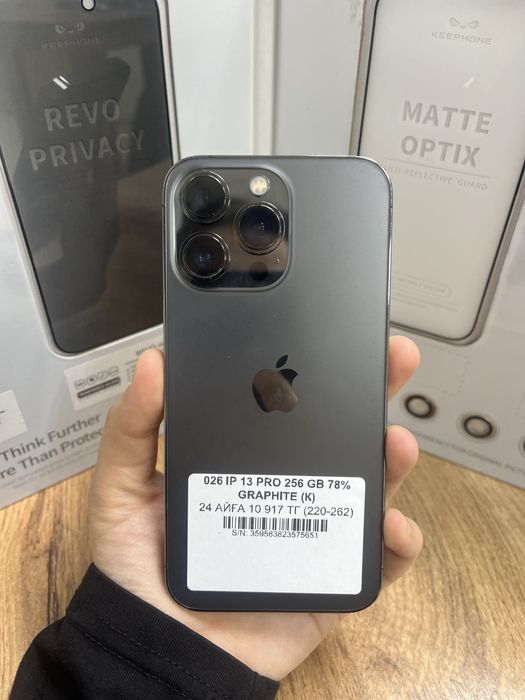Iphone 13 pro 256gb 75651-Pintel.kz 26/31
