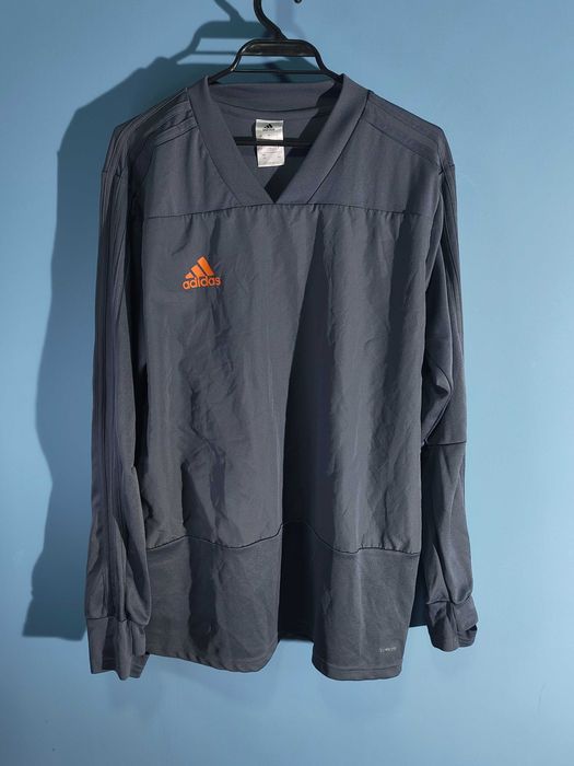 Adidas ClimaLIte Горнище/Мъжко L
